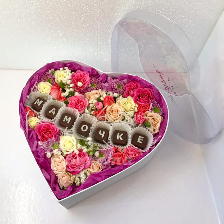 Композиция "Мамочке"