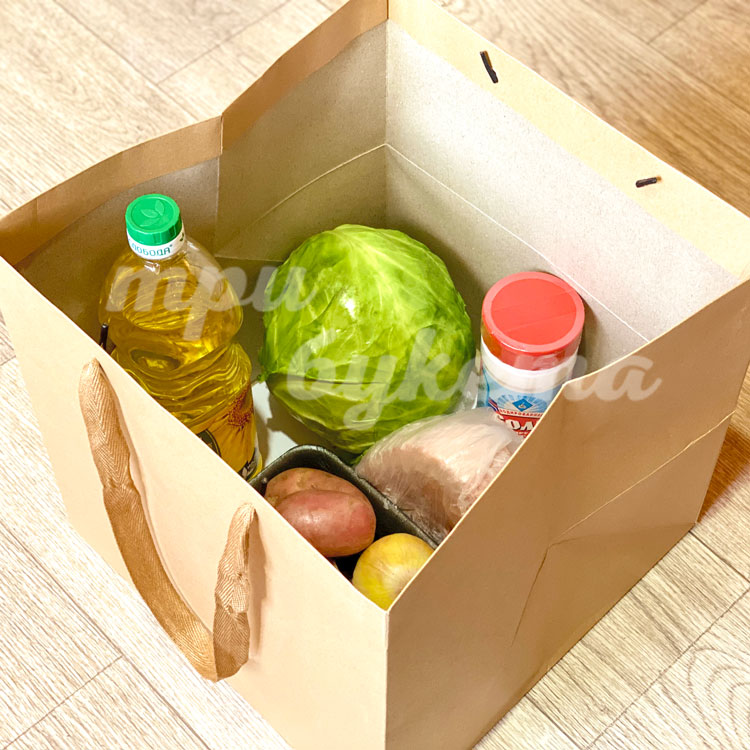 Набор «Суп Щи» (в бумажном пакете)